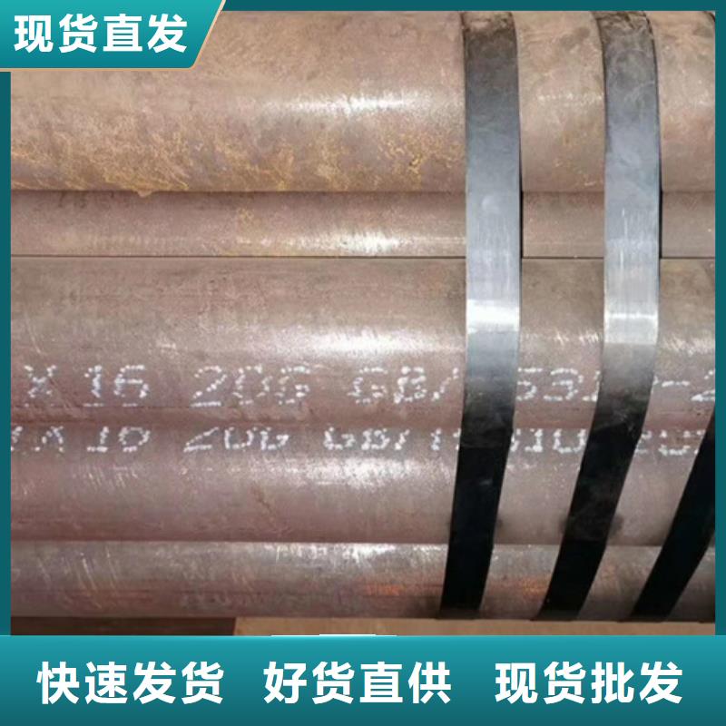 无缝钢管无缝钢管厂家实力见证