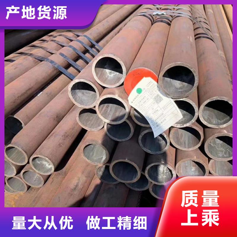 无缝钢管石油裂化管厂家欢迎来电咨询