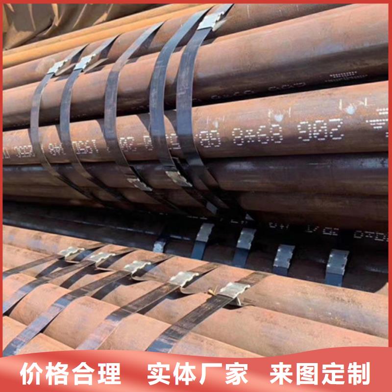 无缝钢管-结构管厂家产地批发