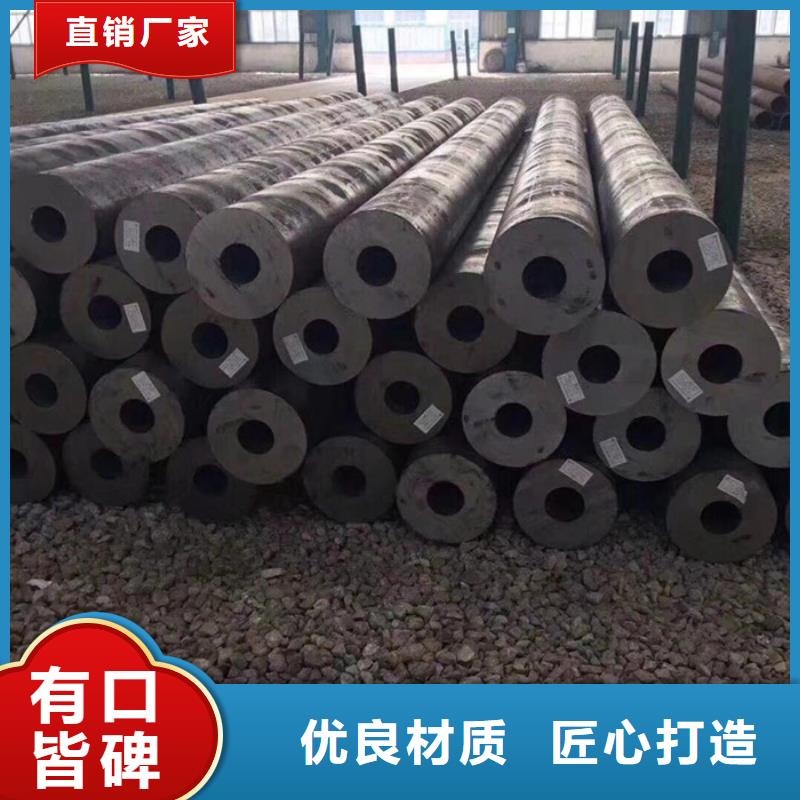 无缝钢管,厚壁钢管厂家厂家直销大量现货