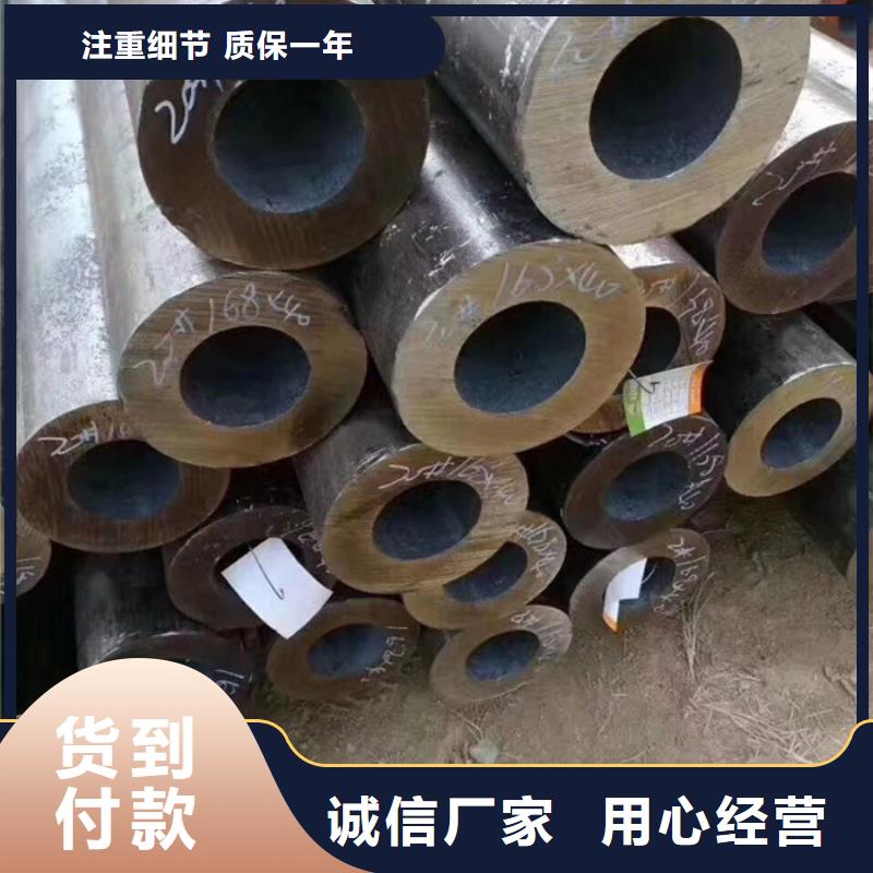 无缝钢管大口径无缝钢管供货及时