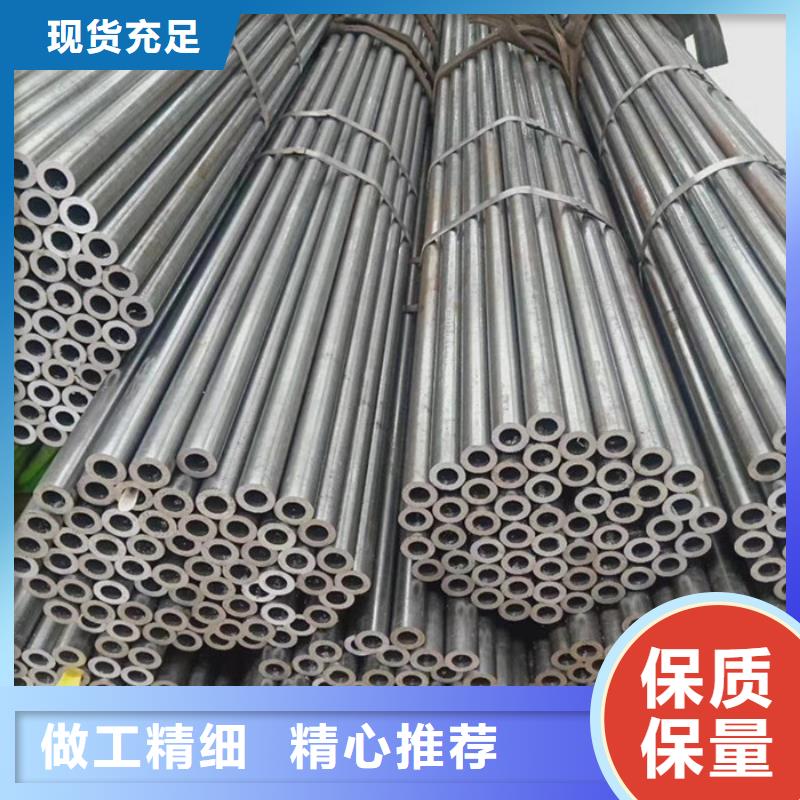 无缝钢管_低中压锅炉管厂家用心做好每一件产品