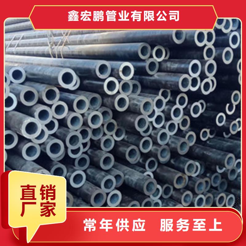 无缝钢管化肥用管厂家送货上门