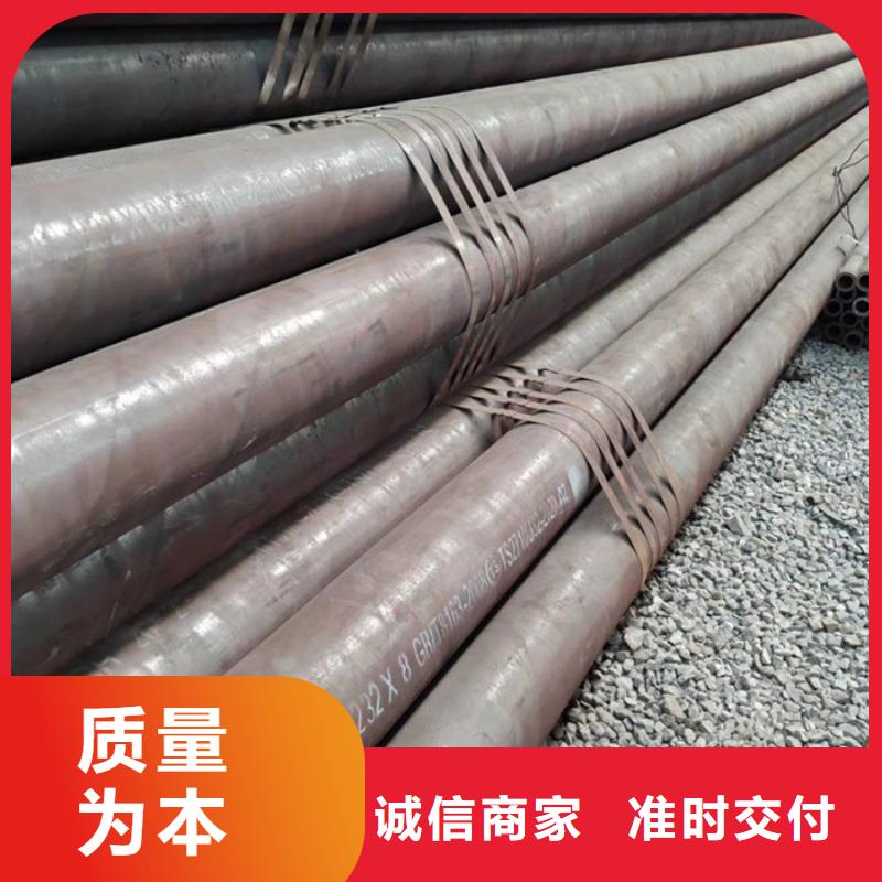无缝钢管大口径无缝钢管供货及时