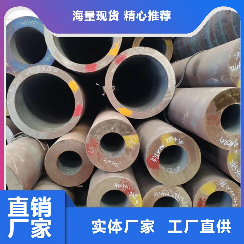 27simn无缝管现货表