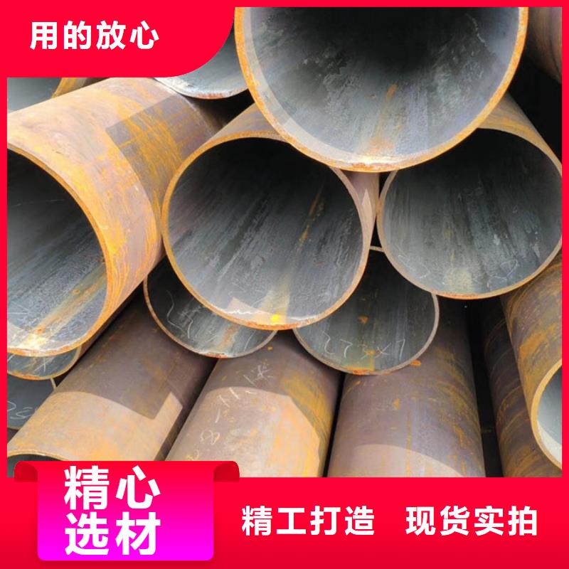 无缝钢管,厚壁钢管厂家实力优品
