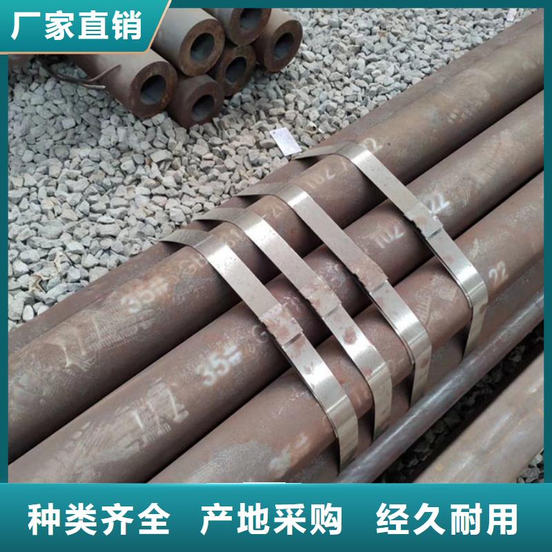 无缝钢管,厚壁钢管厂家48小时发货