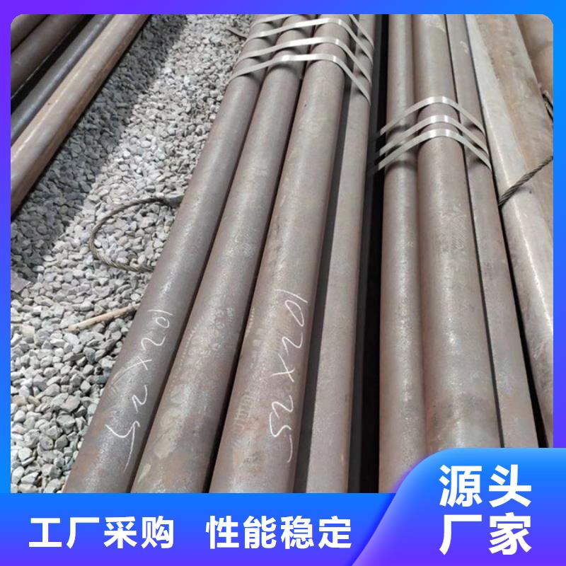 无缝钢管合金钢管厂家品质可靠