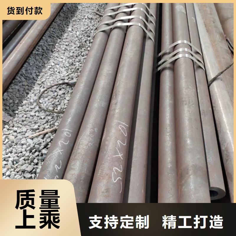 【无缝钢管】厚壁钢管厂家厂家型号齐全