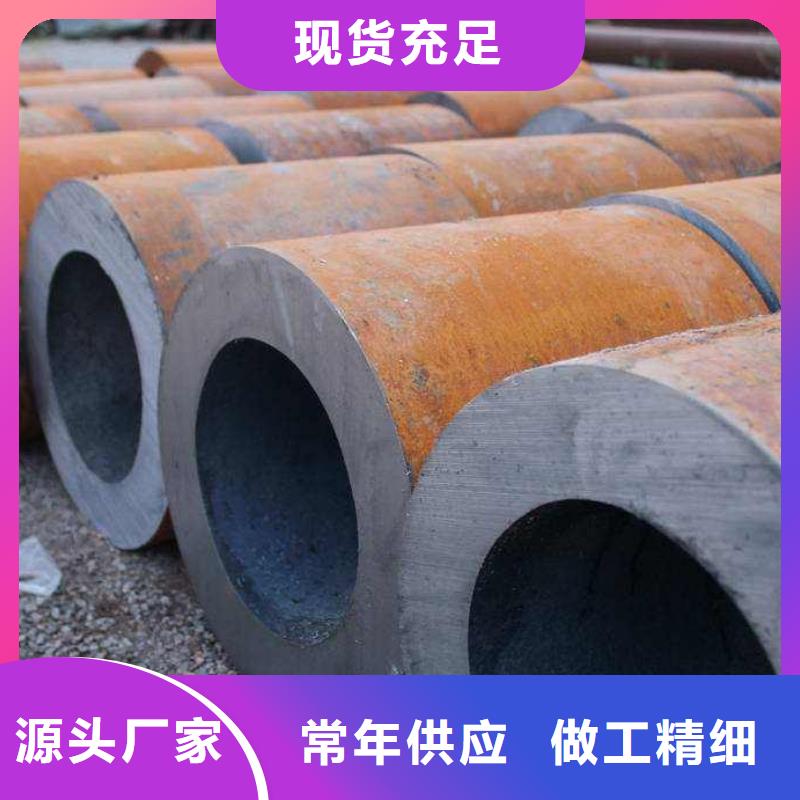 无缝钢管厚壁钢管厂家好货有保障