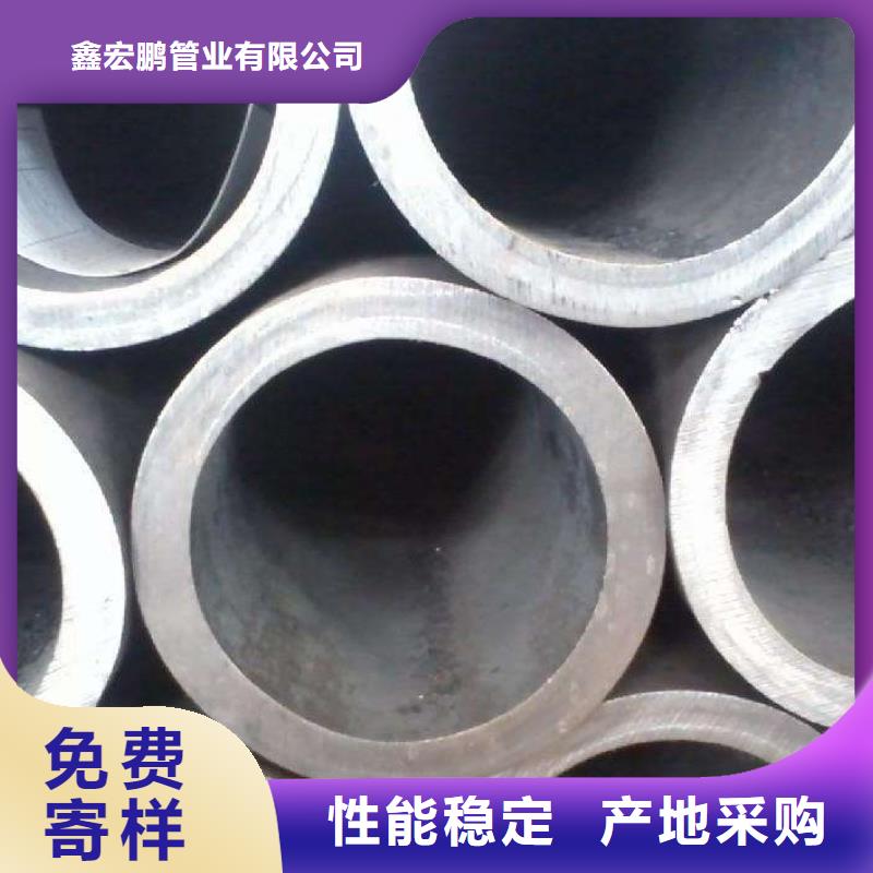 无缝钢管高压锅炉管厂家品质商家