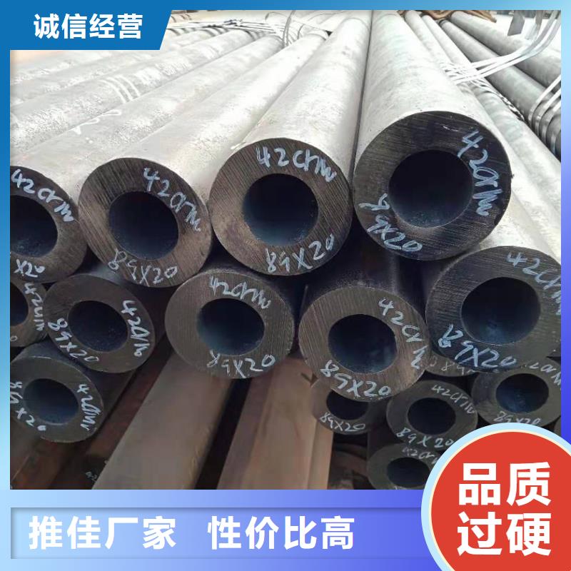 无缝钢管高压锅炉管厂家品质商家