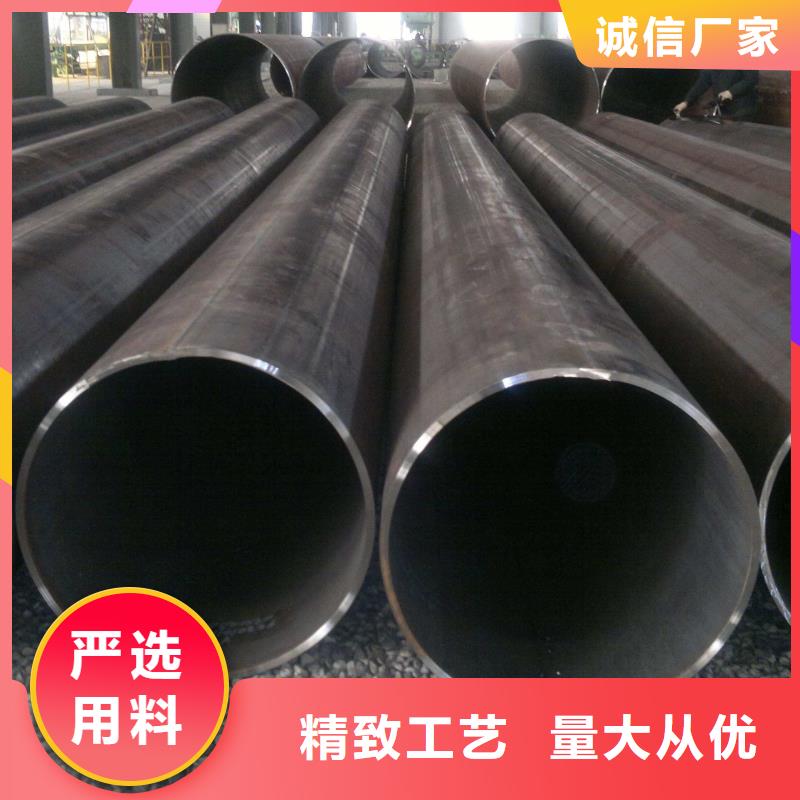 无缝钢管,高压合金管厂家批发价
