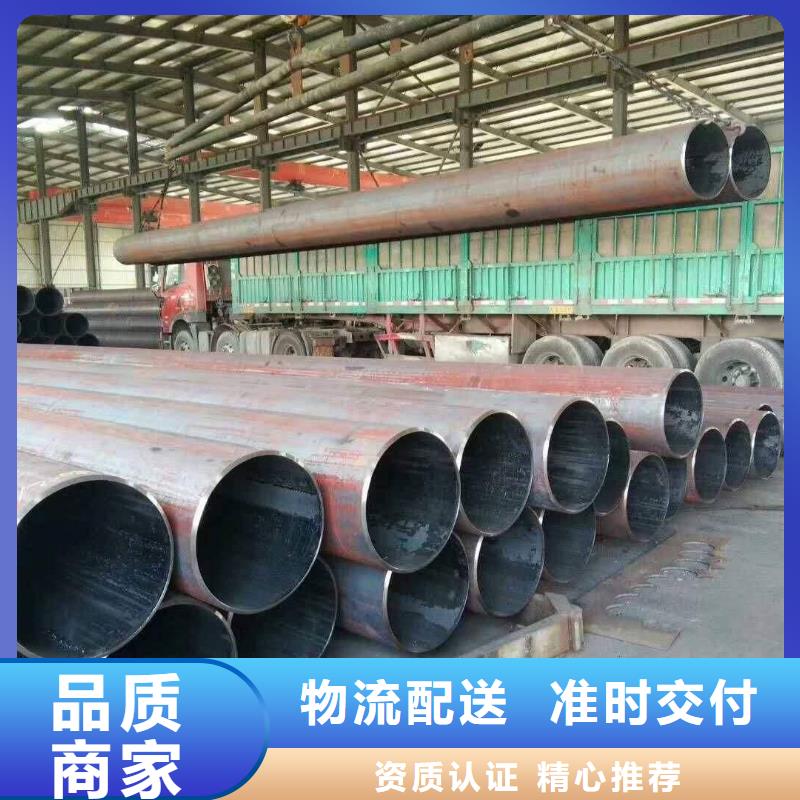 27simn无缝管现货表