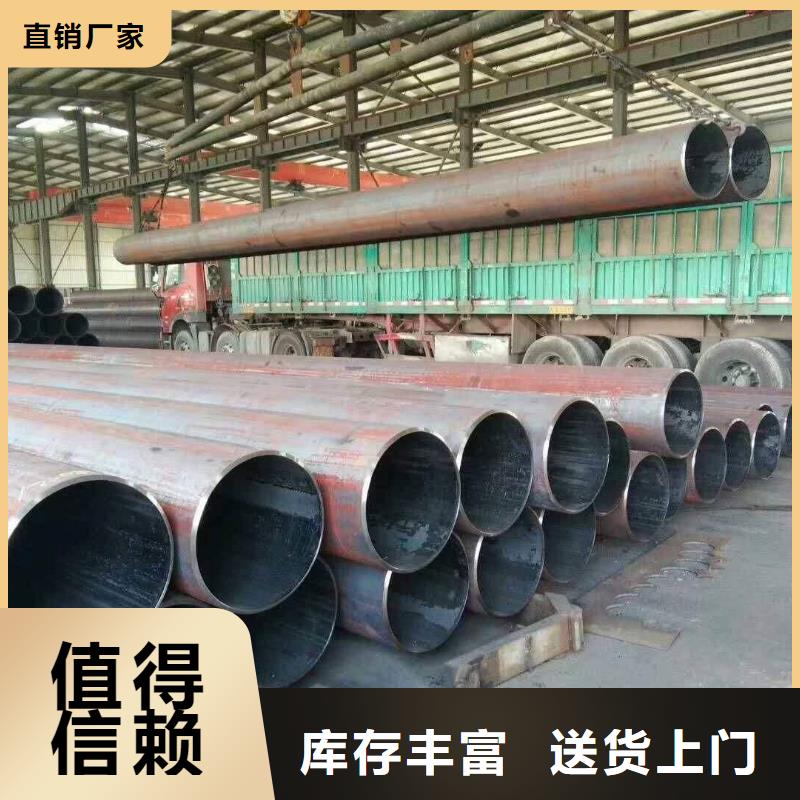 无缝钢管【厚壁钢管厂家】精工制作