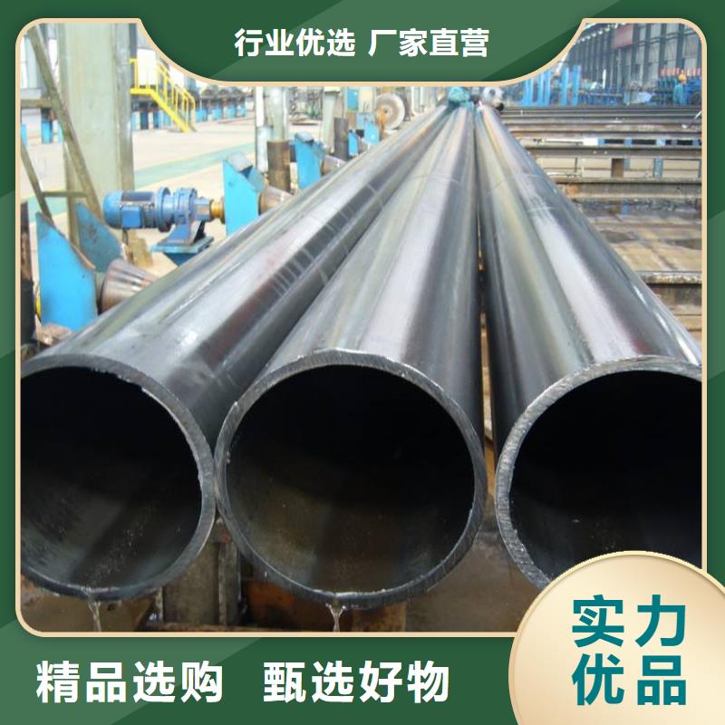 无缝钢管化肥用管厂家产地直销
