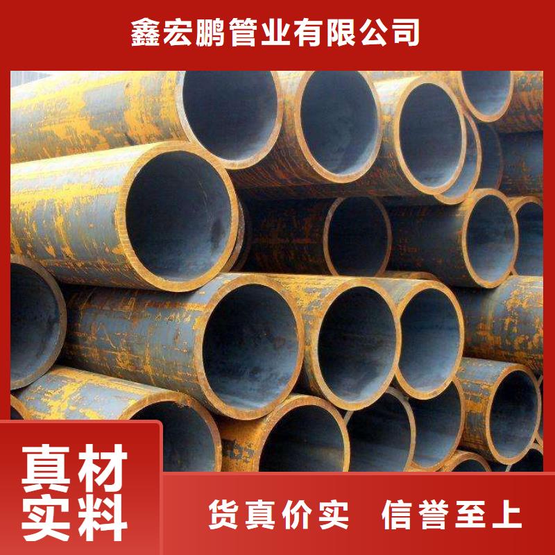 无缝钢管_低中压锅炉管厂家用心做好每一件产品