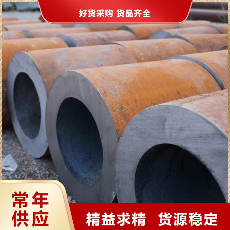 无缝钢管高压锅炉管厂家品质商家