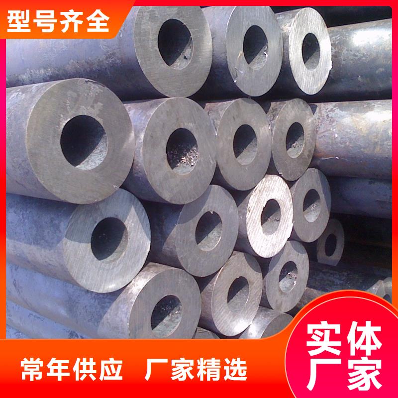 无缝钢管石油裂化管厂家欢迎来电咨询