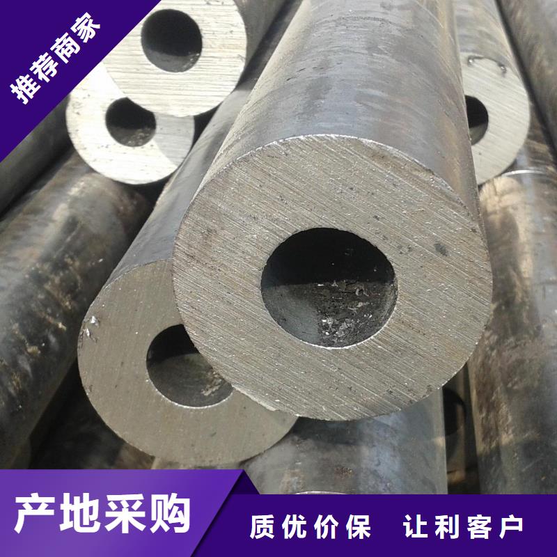 【无缝钢管结构管厂家实力公司】