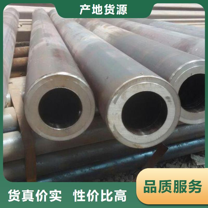 无缝钢管厚壁钢管厂家好货有保障