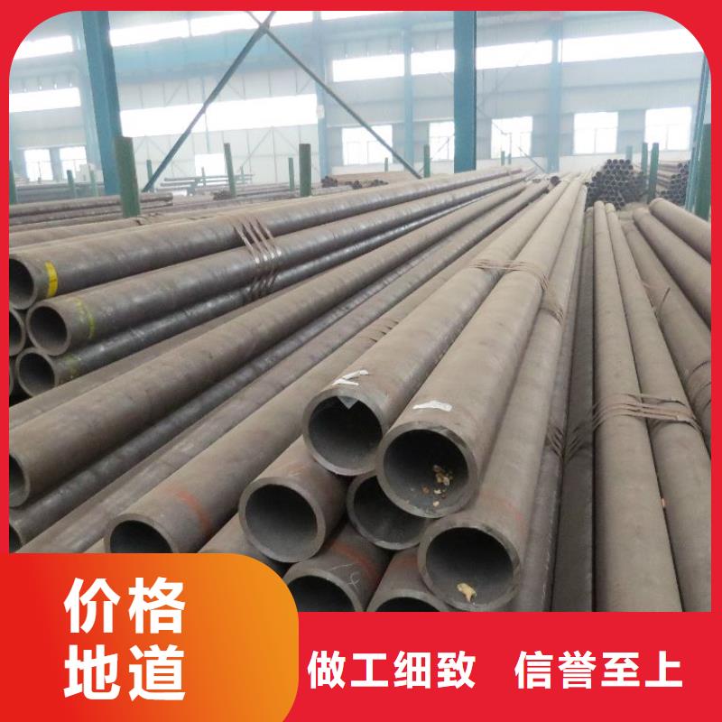 无缝钢管化肥用管厂家产地直销