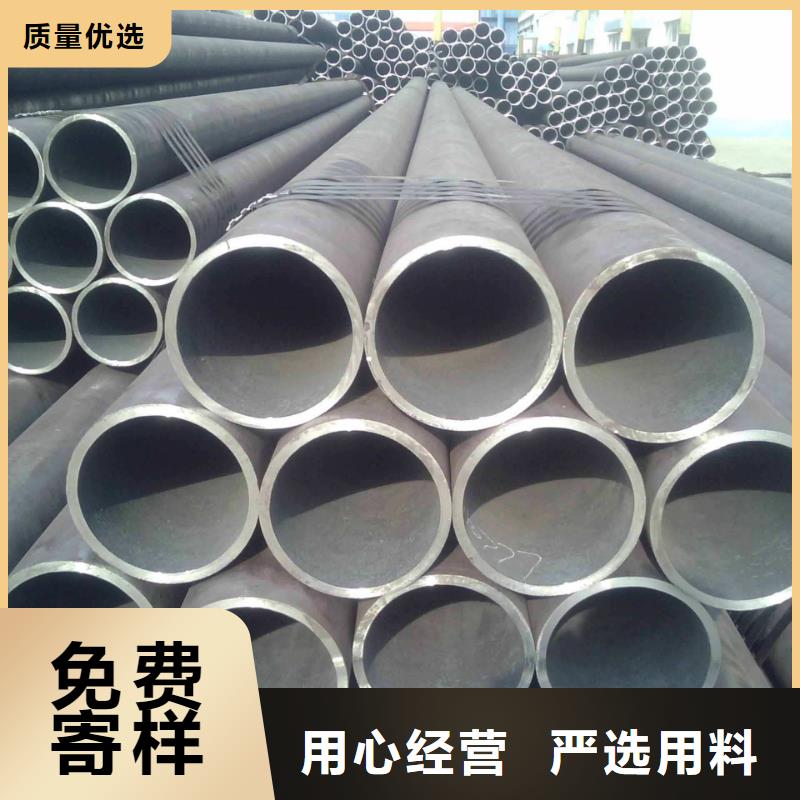 无缝钢管无缝钢管厂家厂家质量过硬