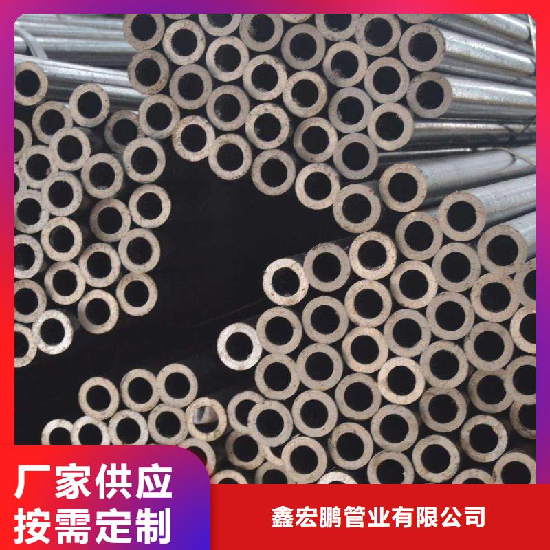 无缝钢管无缝钢管厂家厂家质量过硬