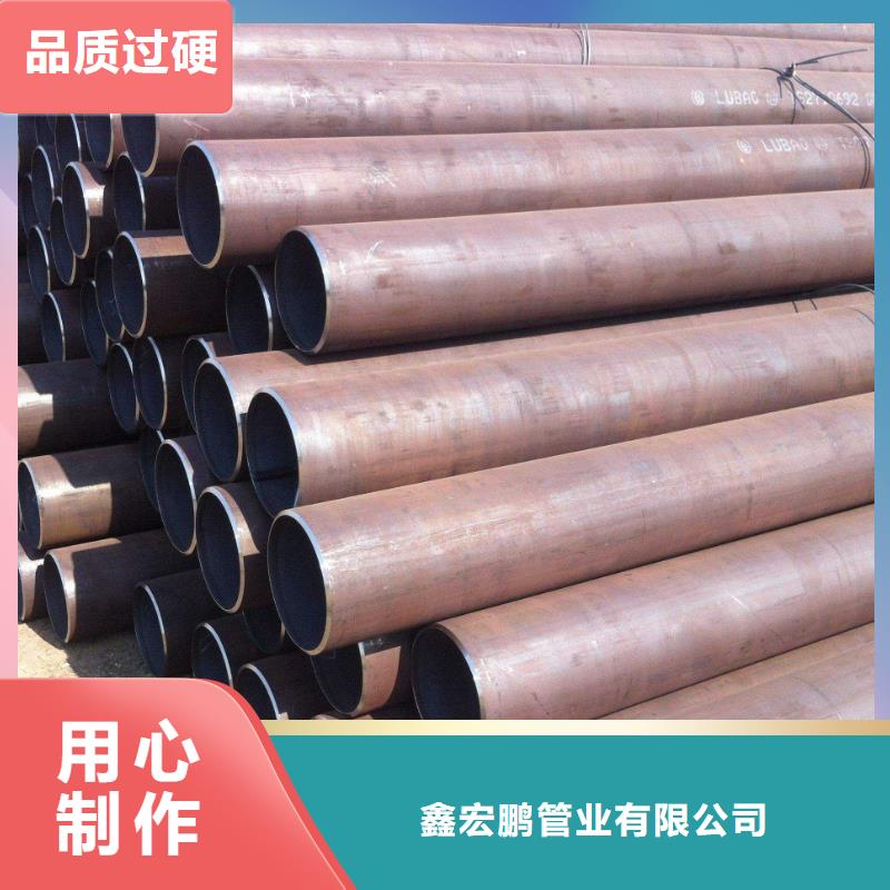 无缝钢管大口径无缝钢管厂家厂家十分靠谱