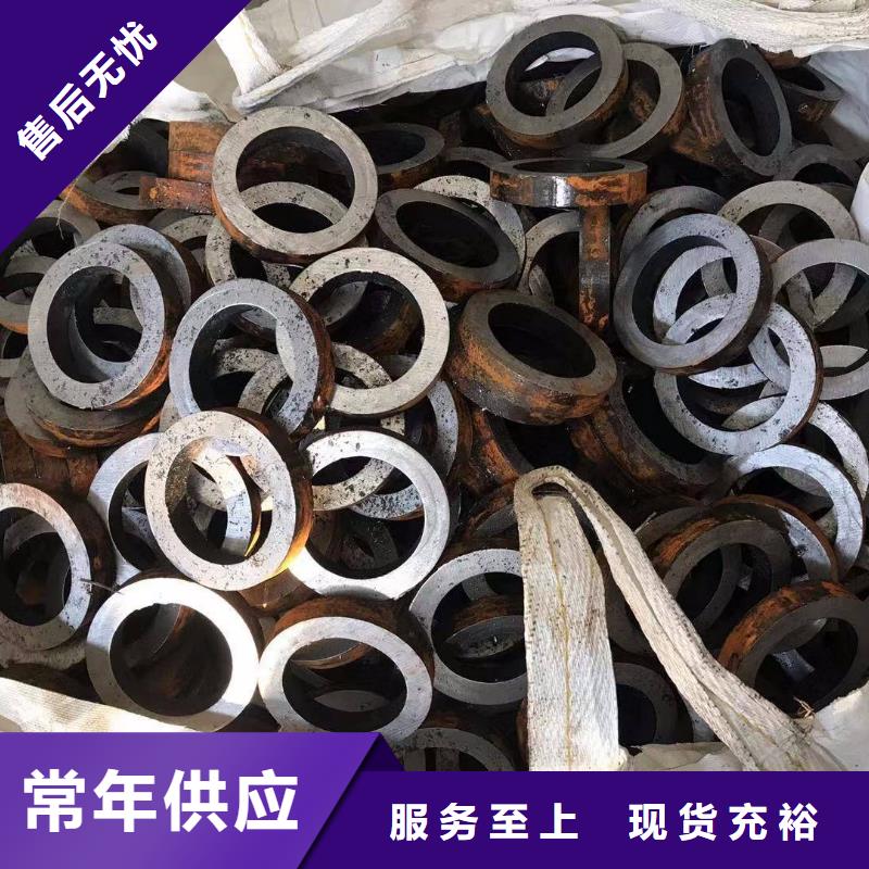 【无缝钢管石油裂化管厂家源头厂家直销】