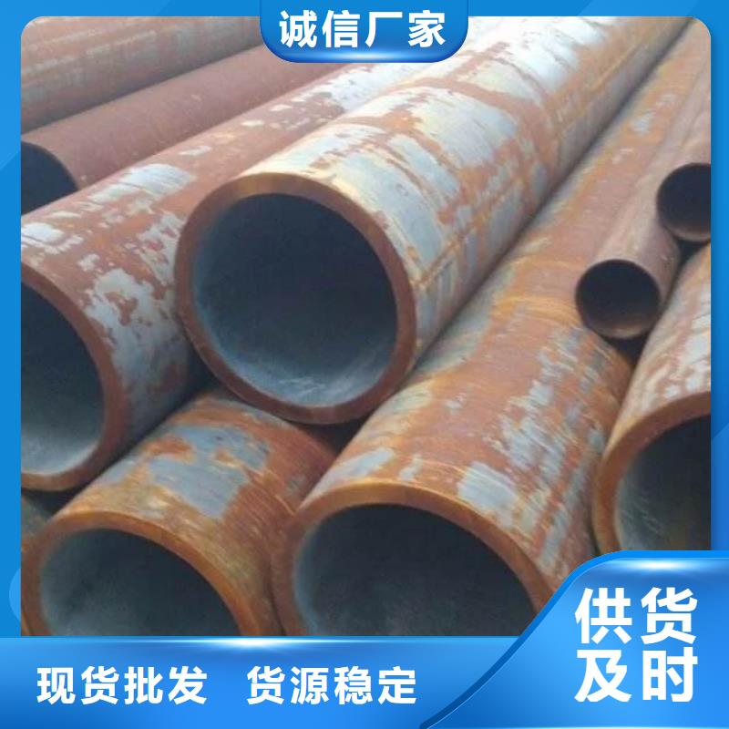 无缝钢管无缝钢管厂家厂家质量过硬