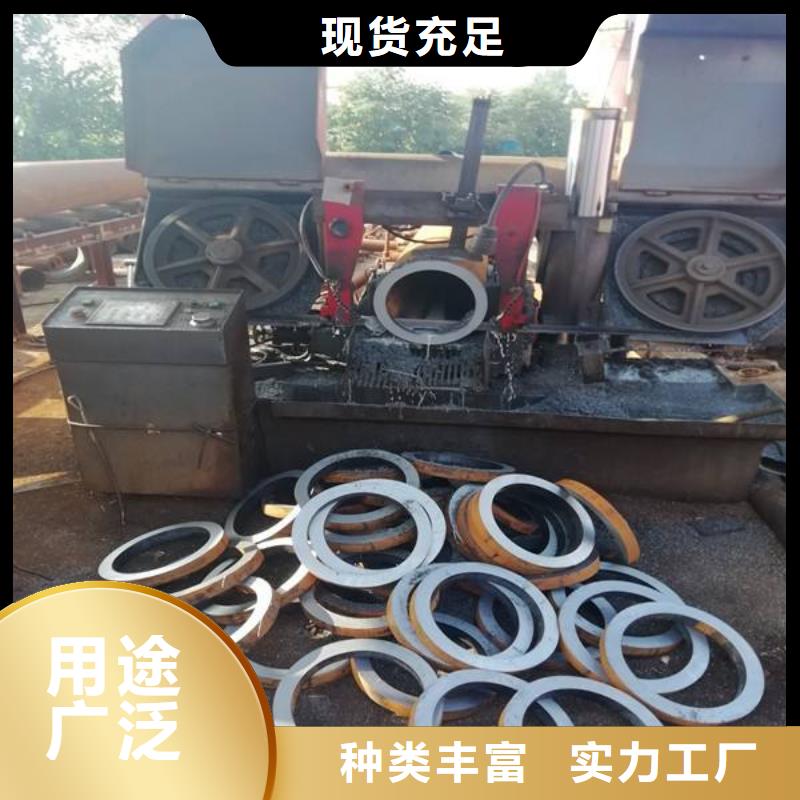 无缝钢管合金钢管厂家货源足质量好