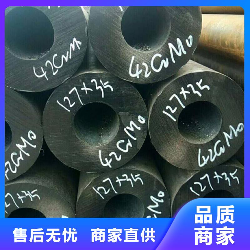 无缝钢管_低中压锅炉管厂家用心做好每一件产品