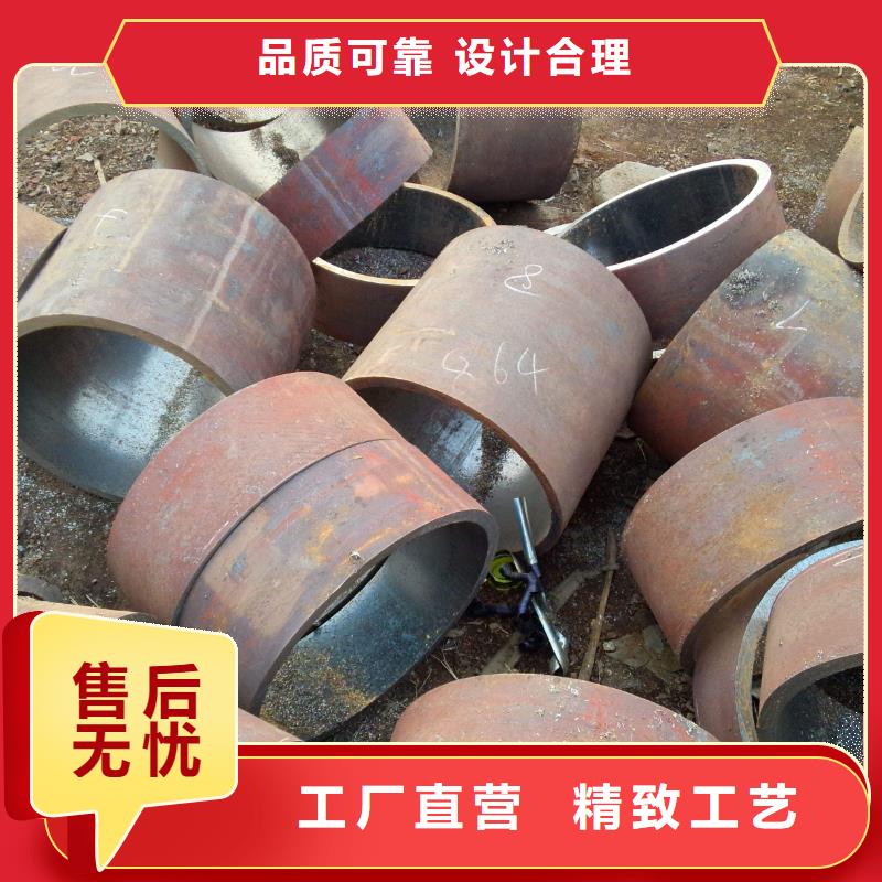 无缝钢管化肥用管厂家送货上门