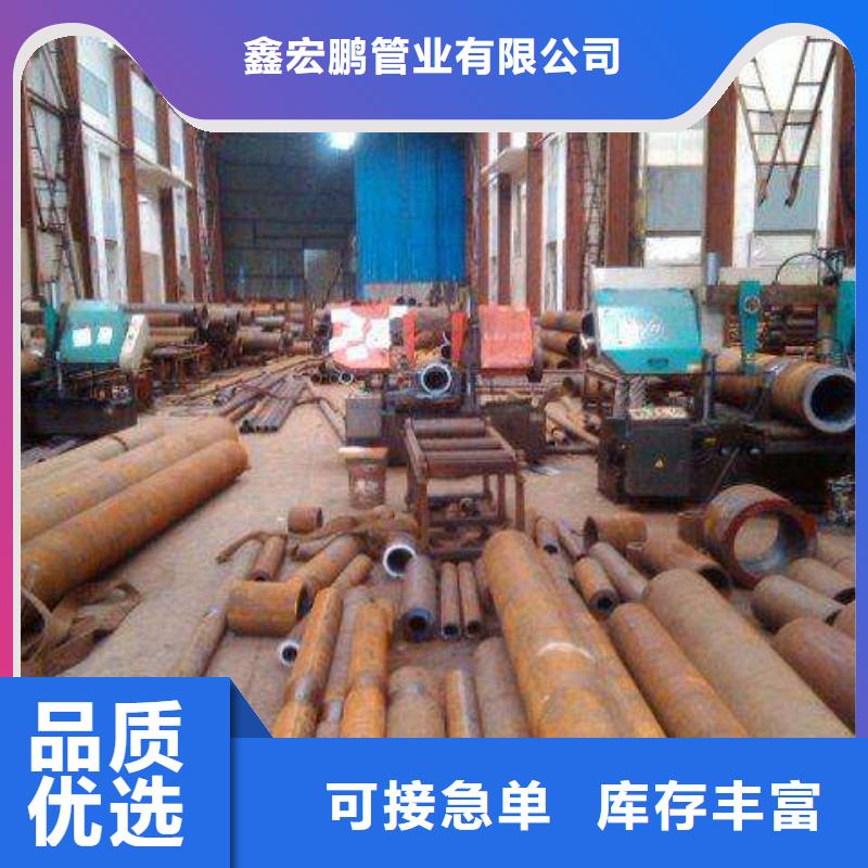 【无缝钢管,高压锅炉管厂家质检合格出厂】