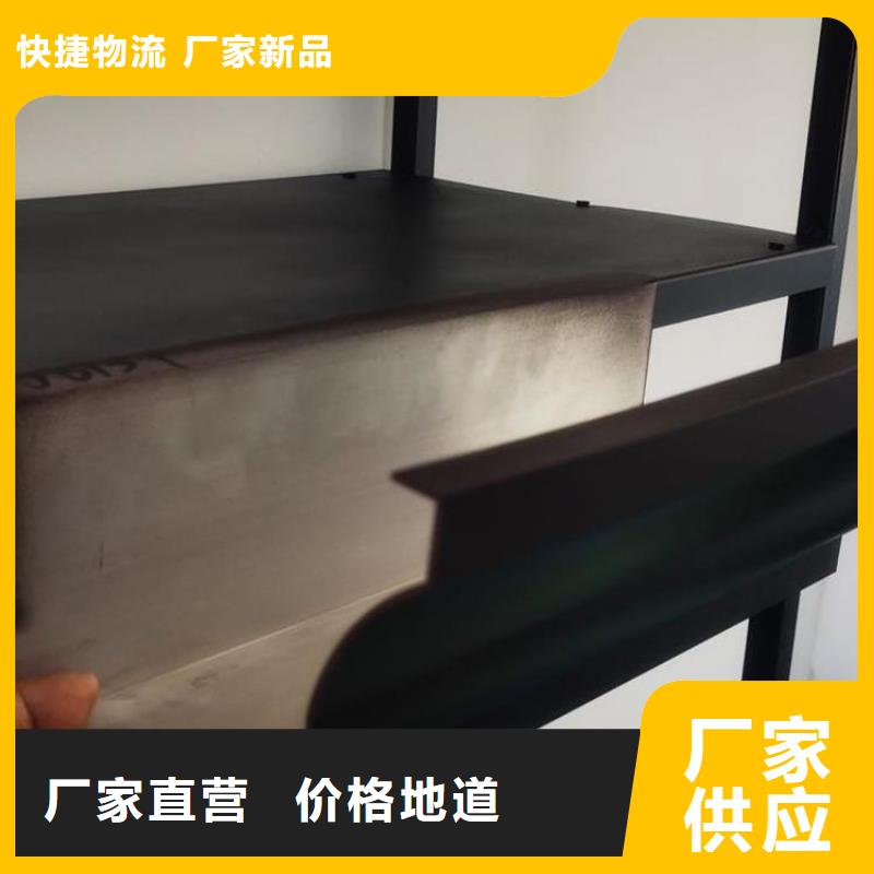 铝合金天沟,【排水沟铝合金】厂家规格全
