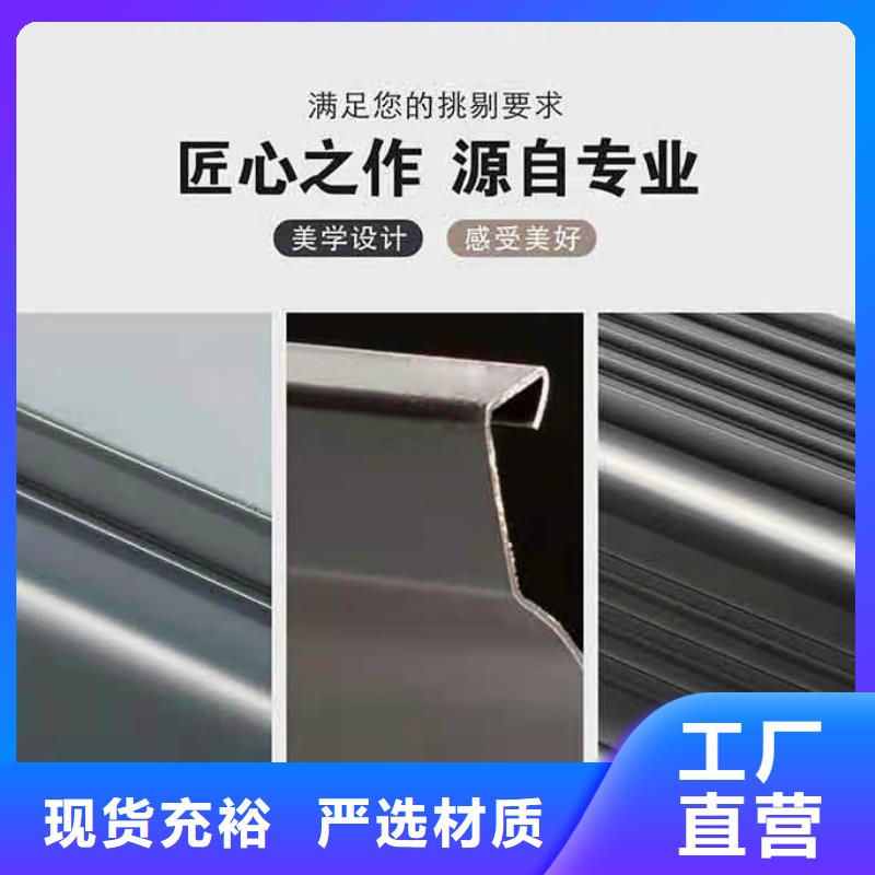 铝合金天沟成品天沟厂家直销大量现货