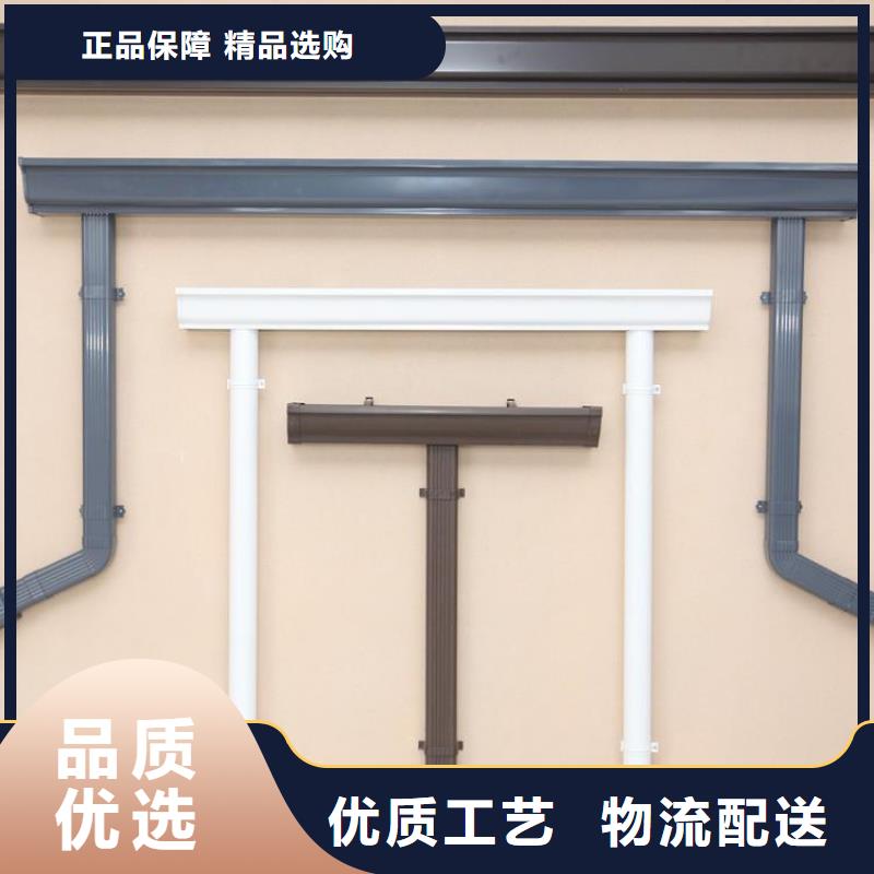 铝合金天沟外墙落水管每一处都是匠心制作