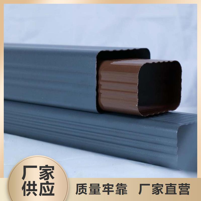 铝合金天沟天沟金属优良工艺