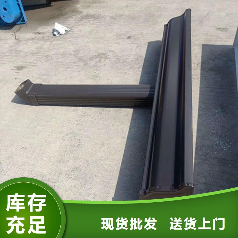 铝合金天沟48小时发货