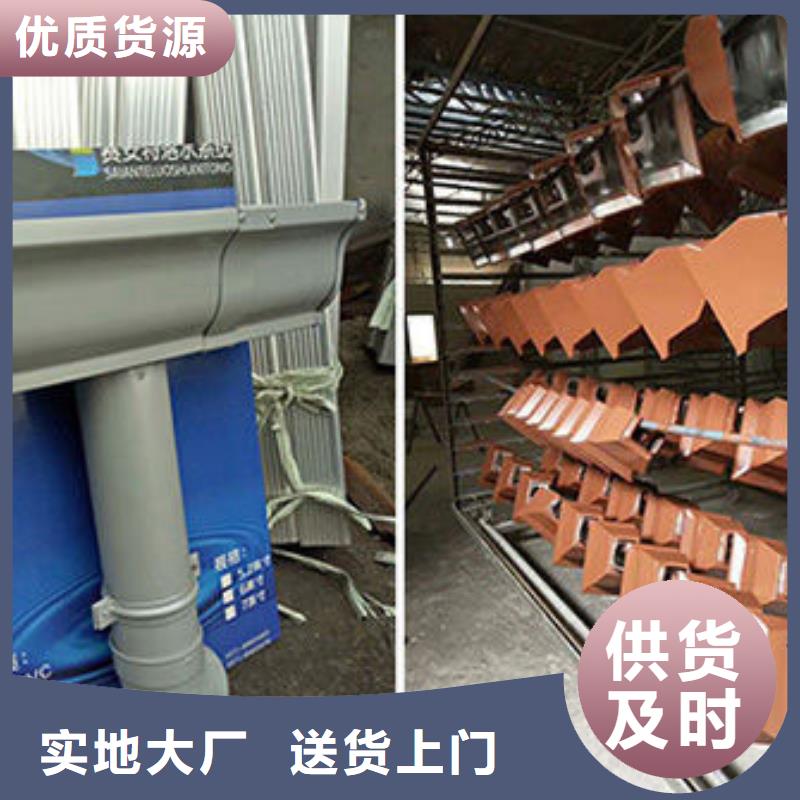 铝合金天沟成品天沟国标检测放心购买
