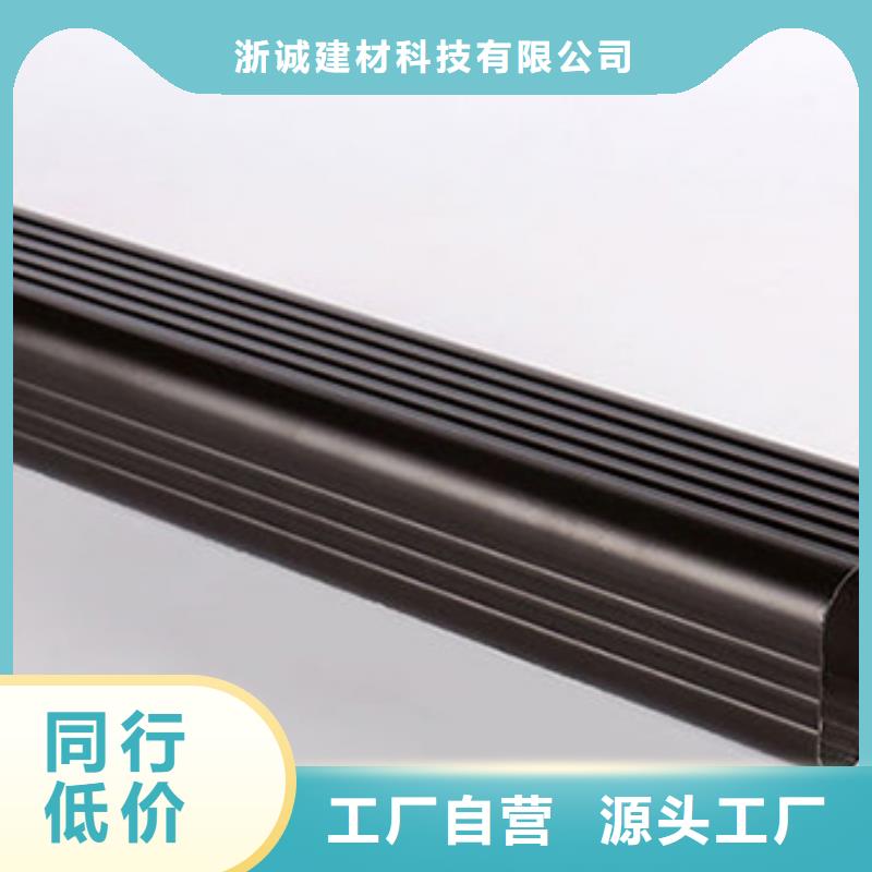 铝合金天沟成品落水管严格把关质量放心