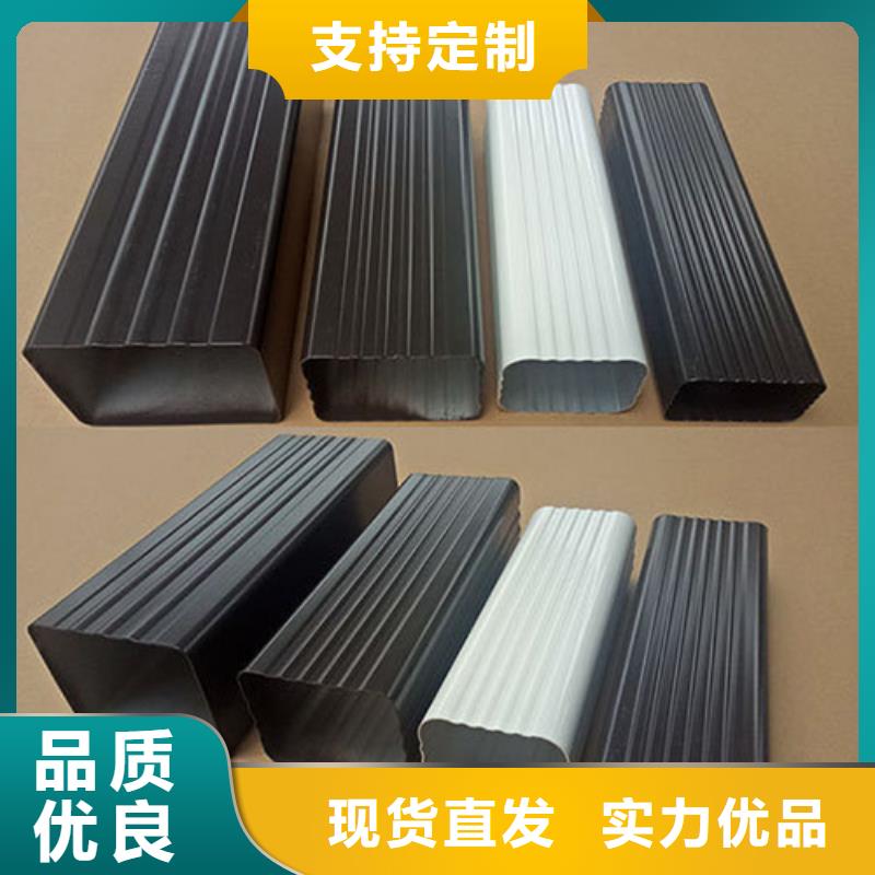 铝合金天沟天沟可定制有保障