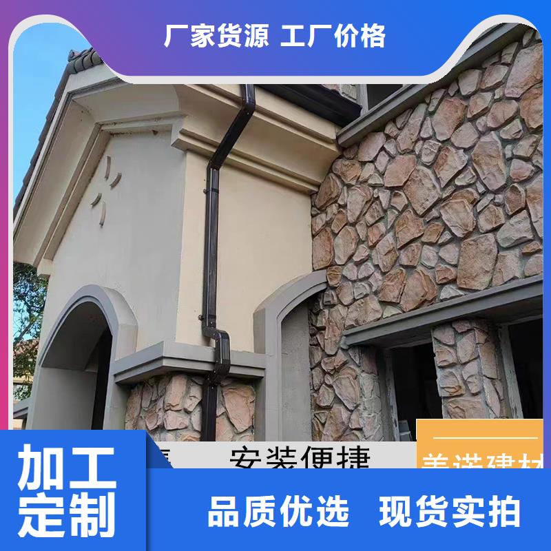铝合金天沟,彩铝天沟工厂认证