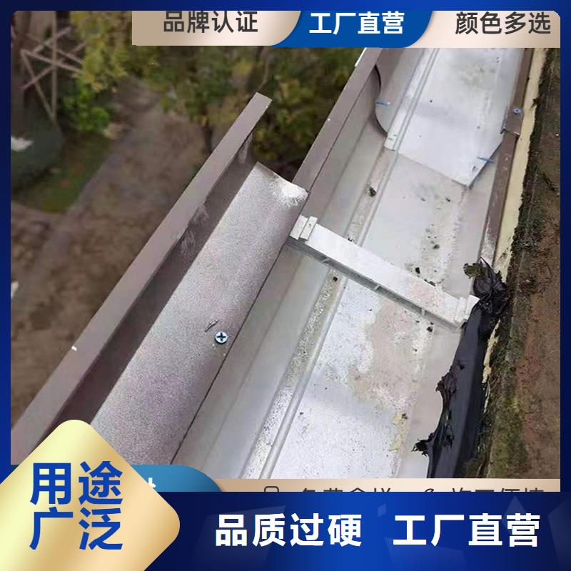 铝合金天沟,【排水沟铝合金】厂家规格全