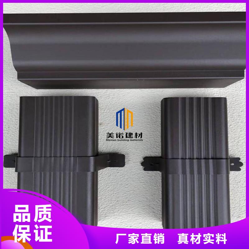 铝合金天沟成品檐沟就近发货