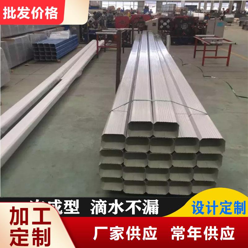 铝合金天沟铝合金落水管品质优选