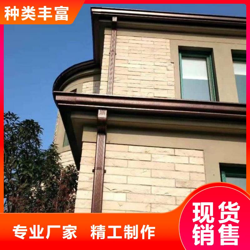 铝合金天沟【落水管弯头】精挑细选好货