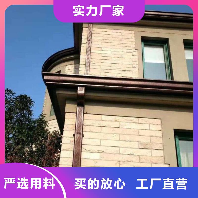 铝合金天沟_铝合金檐沟售后无忧