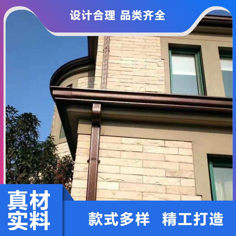 铝合金天沟【彩铝天沟】优质货源